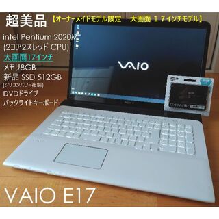 超美品 VAIO S13 新品SSD1TB corei7 12GB ブルーレイ aag-ye.com