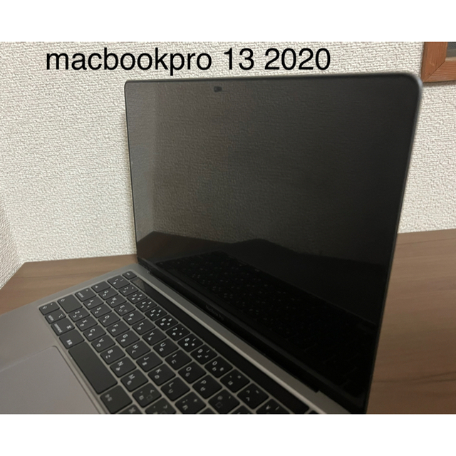 Mac (Apple) - macbookpro 13インチ　2020
