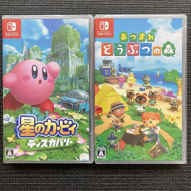 新品 未開封 どうぶつの森 Switch