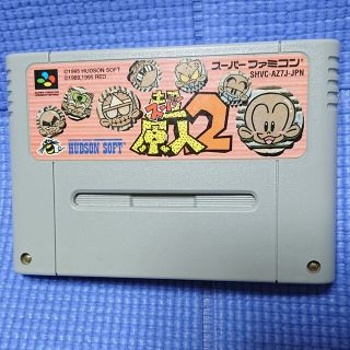 スーパーファミコン(スーパーファミコン)の超原人2   スーパー原人2  SFC(家庭用ゲームソフト)