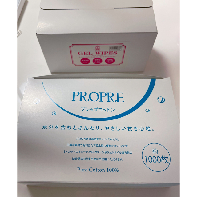 高品質✧* ネイルワイプ 500枚 ネイルケア コットン 不織布 ジェル
