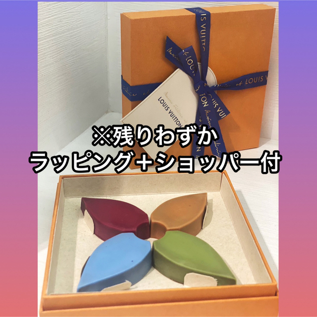 LOUIS VUITTON - ルイヴィトン パリ限定 チョコレートの通販 by LOUIS VUITTON - ルイヴィトン パリ限定 チョコレートの通販 by