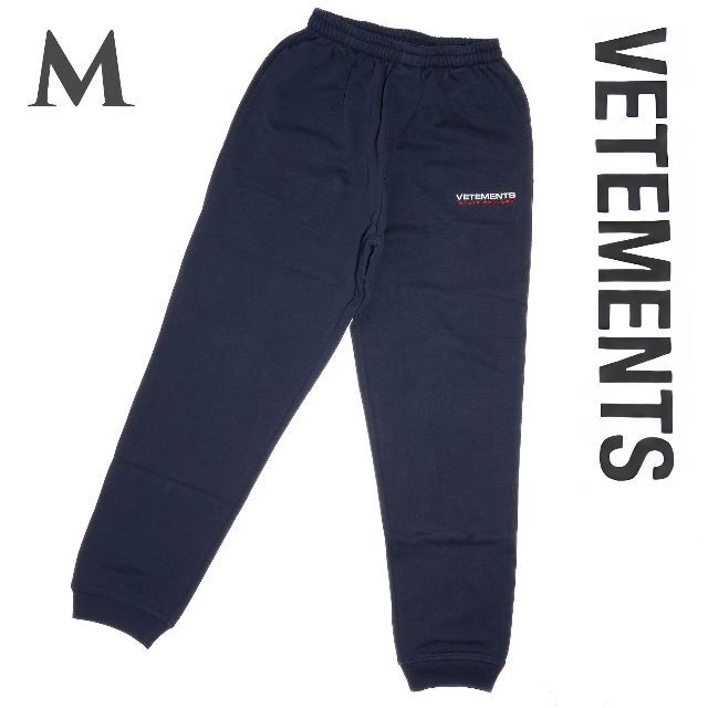 29800円 ロゴ スウェットパンツ VETEMENTS ネイビー 新品 reduktor.com.tr