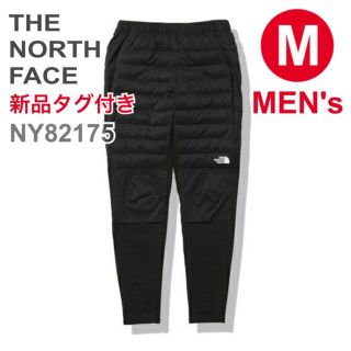 ザノースフェイス(THE NORTH FACE)の新品　ノースフェイス レッドランロングパンツ　メンズ　ブラック　NY82175 (その他)