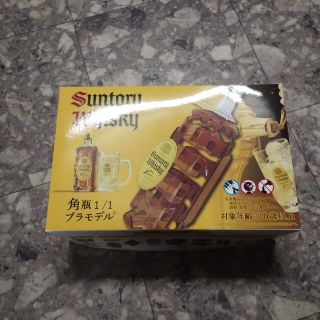 サントリー　角瓶　プラモデル　非売品(アルコールグッズ)