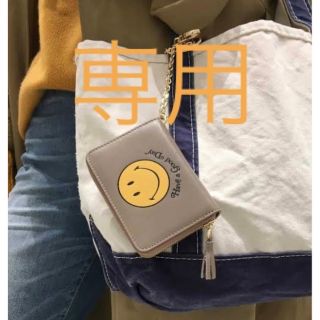 L'Appartement DEUXIEME CLASSE(コインケース)のフリマ L'Appartement DEUXIEME CLASSE(コインケース)のフリマ