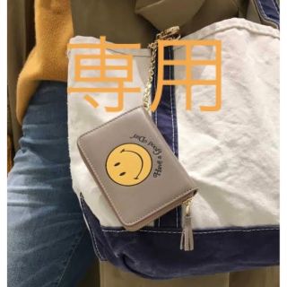 アパルトモンドゥーズィエムクラス(L'Appartement DEUXIEME CLASSE)のGOOD  GRIEF  Compact  Purse  アパルトモン (コインケース)