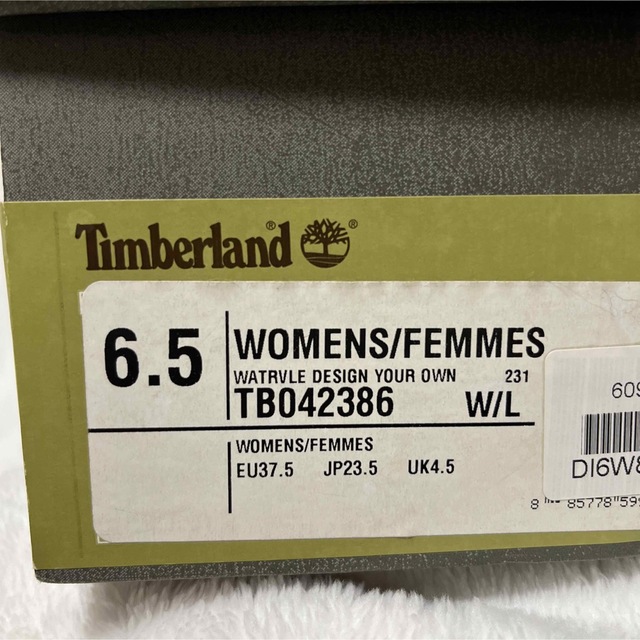 Timberland DOBERMAN INFINITY ブーツ お気に入り aleksandra-urman.ch