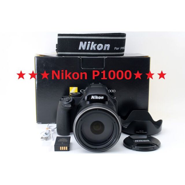 海外並行輸入正規品 Nikon - #4036 P1000 COOLPIX ニコン 美品です♪　Nikon コンパクトデジタルカメラ