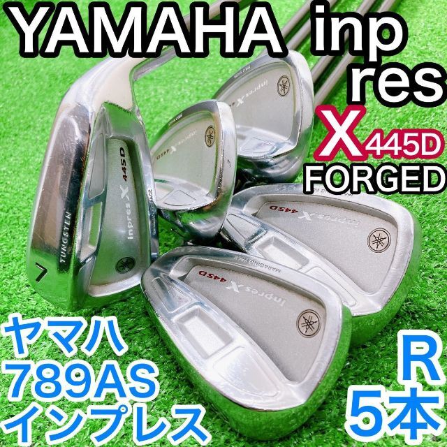 ヤマハ インプレス inpres X 445D アイアン6本 R メンズ