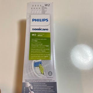 フィリップス(PHILIPS)のPHILIPS フィリップス ホワイトプラス ブラシヘッド レギュラー HX60(電動歯ブラシ)