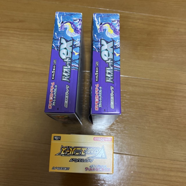 ポケモンカード vstarユニバース バイオレットex BOX シュリンク無しの