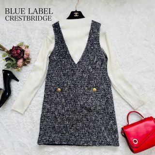 ブルーレーベルクレストブリッジ(BLUE LABEL CRESTBRIDGE)のウールブレンド ツイード　ワンピース(ひざ丈ワンピース)