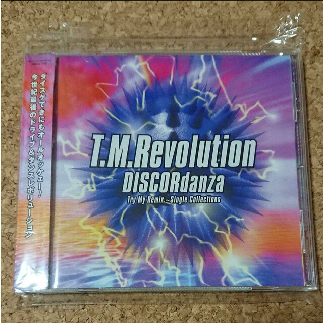 T.M.Revolution/DISCORdanza Try My Remix… エンタメ/ホビーのCD(ポップス/ロック(邦楽))の商品写真