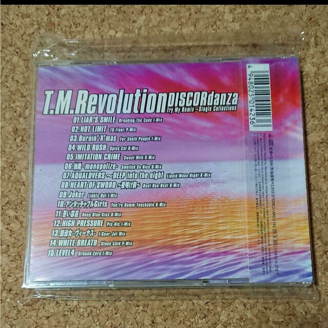 T.M.Revolution/DISCORdanza Try My Remix… エンタメ/ホビーのCD(ポップス/ロック(邦楽))の商品写真