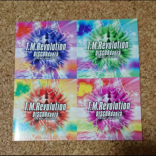 T.M.Revolution/DISCORdanza Try My Remix… エンタメ/ホビーのCD(ポップス/ロック(邦楽))の商品写真