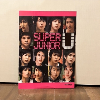 ★ハクヨ様★SuperJuniorカード+韓国雑誌特別付録【2006.7】(音楽/芸能)
