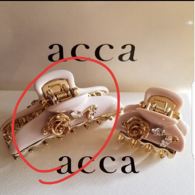 希少レア限定品◇acca アッカ◇幻のティーカップローズ クリップ 中