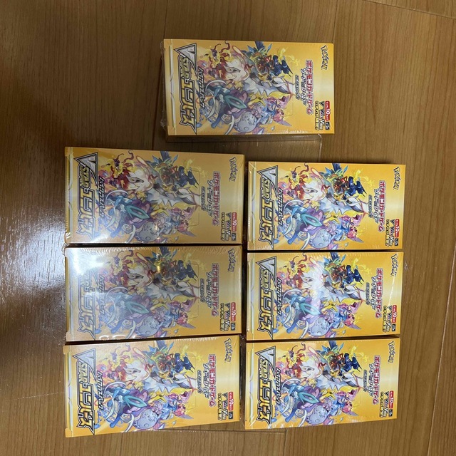 ポケモンカードゲーム ハイクラスパックVスターユニバース ポケモンカードゲーム ハイクラスパックVスターユニバース