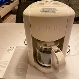 ブルーノ(BRUNO)のBRUNO コンパクトミル付きコーヒーメーカー(コーヒーメーカー)