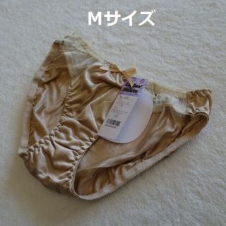 R002-2◆トリコット♪ビキニショーツ(淡ブラウン系)M【複数購入割引有】(ショーツ)