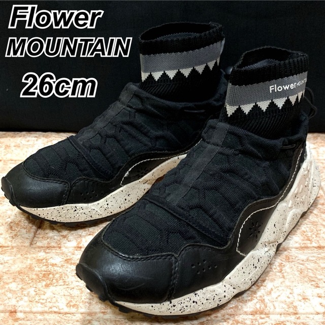 Flower MOUNTAIN スニーカー 黒白ソックススニーカー