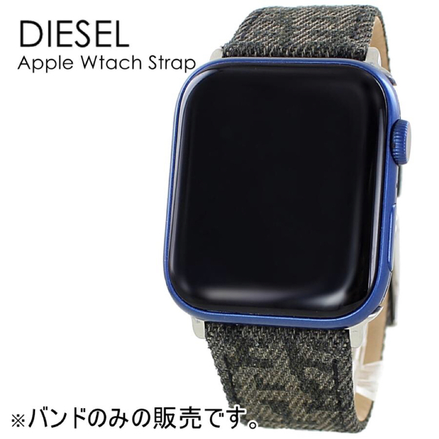 ディーゼル アップルウォッチ バンド Apple Watch 8 7 SE