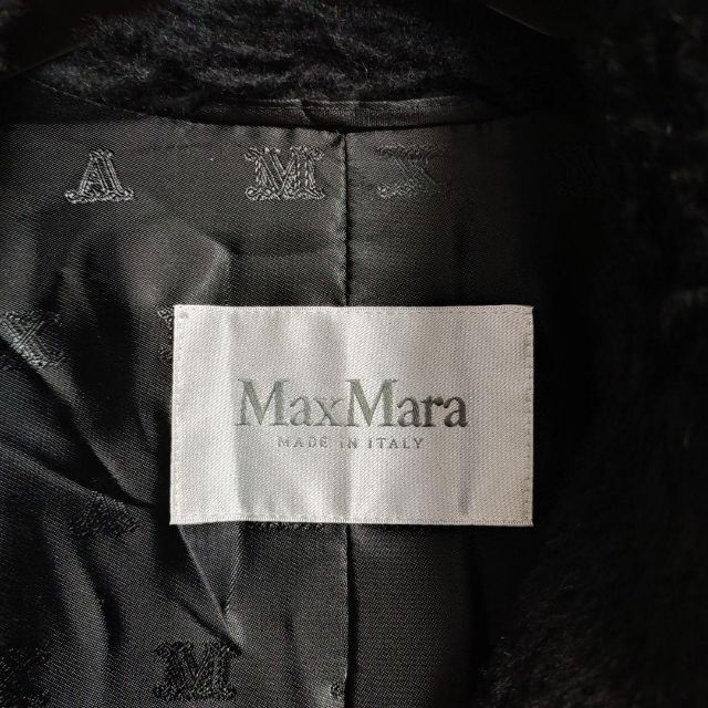 新品 マックスマーラ MAX MARA テディベア ショート コート 46サイズ