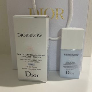 ディオール(Dior)のディオール　下地(化粧下地)