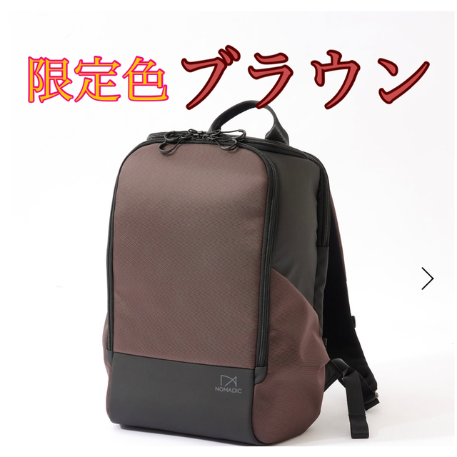 【SY-04限定色】しーさーコラボ　エクストラポケットバッグ