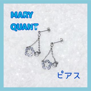 マリークワント(MARY QUANT)の未使用＊ピアス(ピアス)