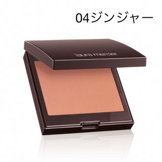 ローラメルシエ(laura mercier)のブラッシュ カラー インフュージョン 04 ジンジャー チーク(チーク)