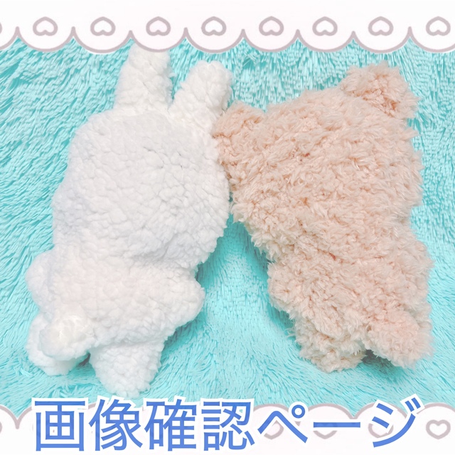 贈り物 画像確認ページ アイドルグッズ - pmkvirtual.com