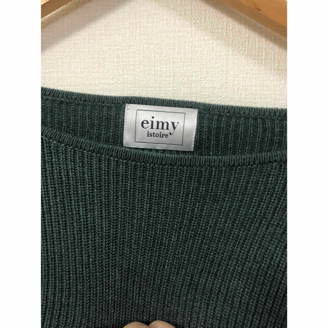 eimy istoire(エイミーイストワール)のeimy istoir ♡フリル袖ニット　美品 レディースのトップス(ニット/セーター)の商品写真