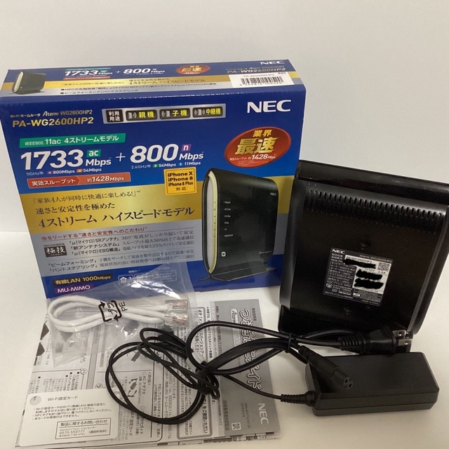 NEC(エヌイーシー)のNEC  無線LANルーター PA-WG2600HP2 スマホ/家電/カメラのPC/タブレット(PC周辺機器)の商品写真