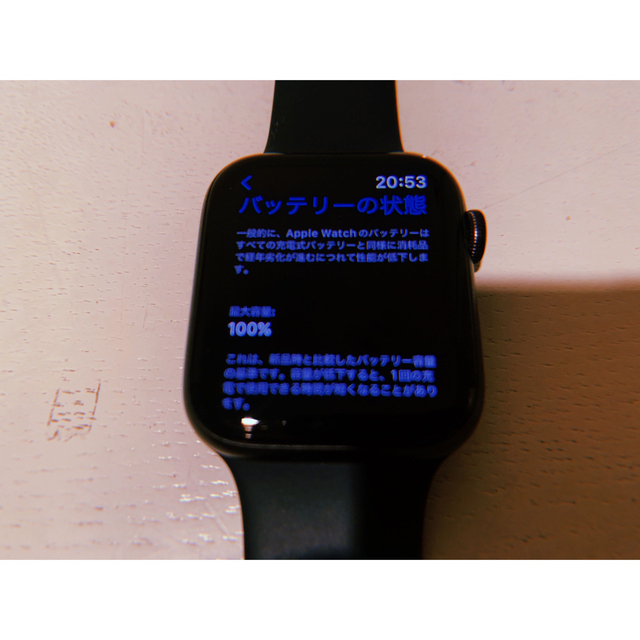 Apple Watch SE (GPS) 第一世代 44mmスマートフォン本体