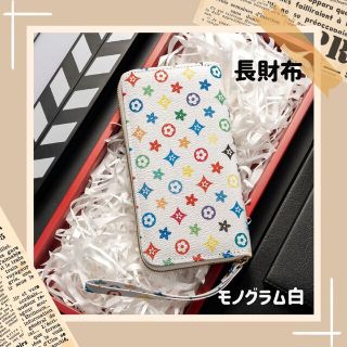 【大人気】長財布　ロングウォレット　ノーブランド　プレゼント　モノグラム白(財布)