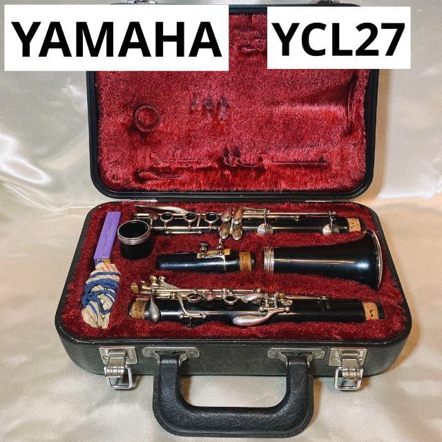 ヤマハ クラリネット YCL27|管楽器 www.smecleveland.com