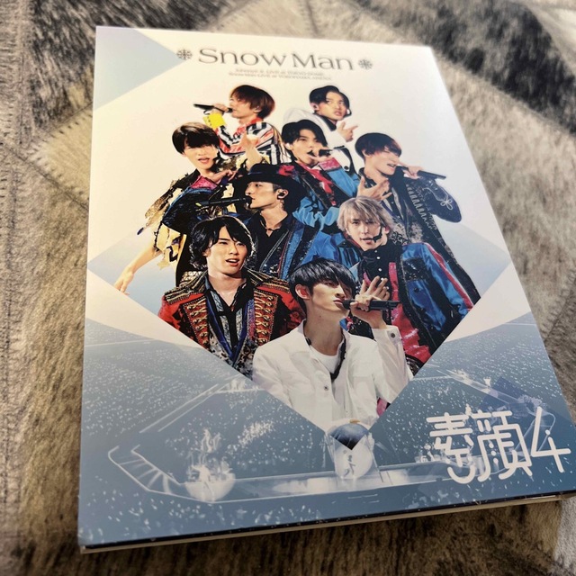 美品】SnowMan 素顔4 DVD-