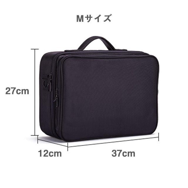 メイクボックス　新品 M：横37cm 奥行き12cm 高さ27cm コスメ/美容のメイク道具/ケアグッズ(メイクボックス)の商品写真