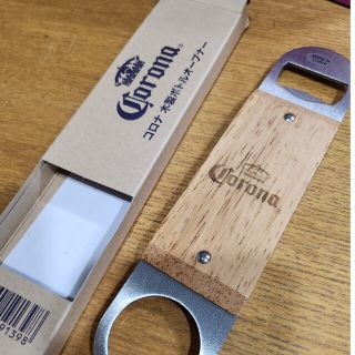 コロナ - 新品 コロナ Corona Extra ラバーコースター 2枚 コロナ
