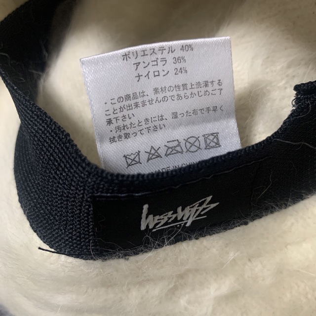 STUSSY(ステューシー)のstussy バケットハット レディースの帽子(ハット)の商品写真