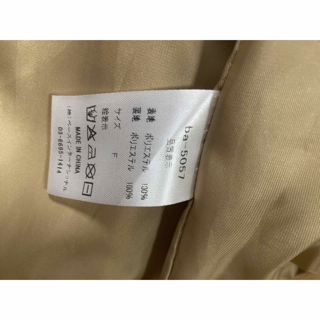 BASEMENT(ベースメント)のbasement online  ショート丈トレンチコート レディースのジャケット/アウター(トレンチコート)の商品写真