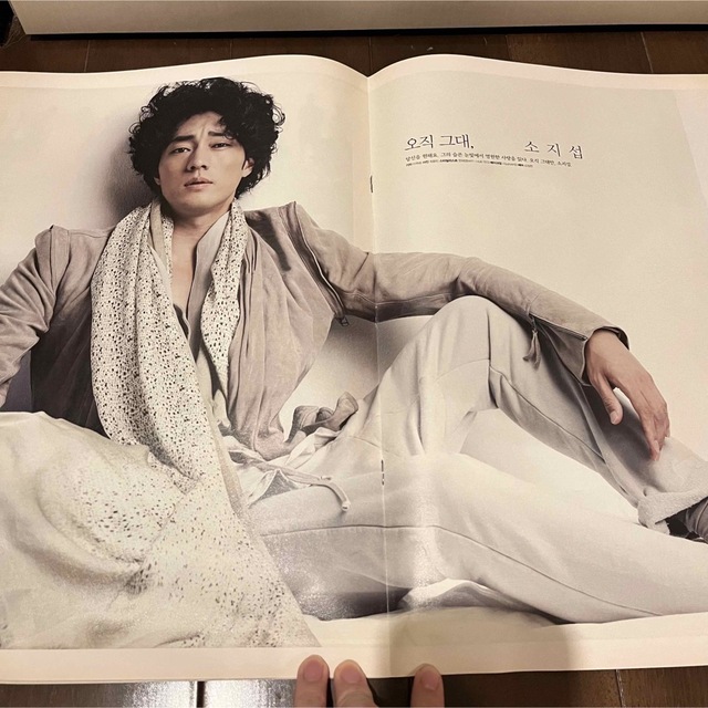 HIGH CUT 【2011.10-11】 エンタメ/ホビーの雑誌(音楽/芸能)の商品写真