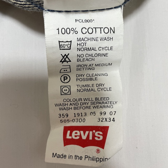 Levi's(リーバイス)のLeVI’s 505パンツ メンズのパンツ(デニム/ジーンズ)の商品写真