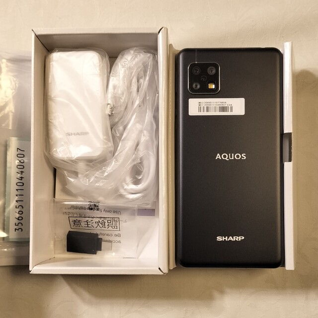 ★極美品★ AQUOS sense5G SH-M17 デュアルSIM ブラック スマホ/家電/カメラのスマートフォン/携帯電話(スマートフォン本体)の商品写真