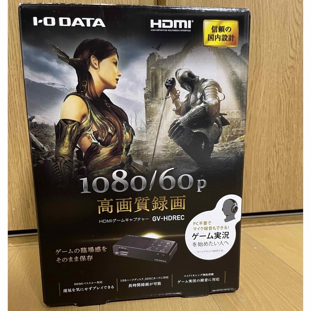 IODATA(アイオーデータ)のHDMIゲームキャプチャー GV-HDREC SDカード付き スマホ/家電/カメラのテレビ/映像機器(その他)の商品写真