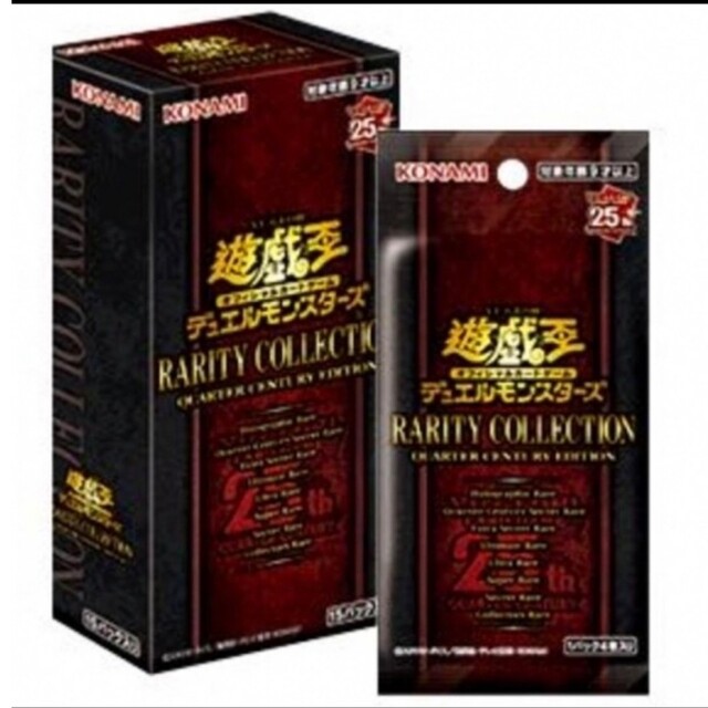 遊戯王 クウォーターセンチュリー レアコレ 15BOX-