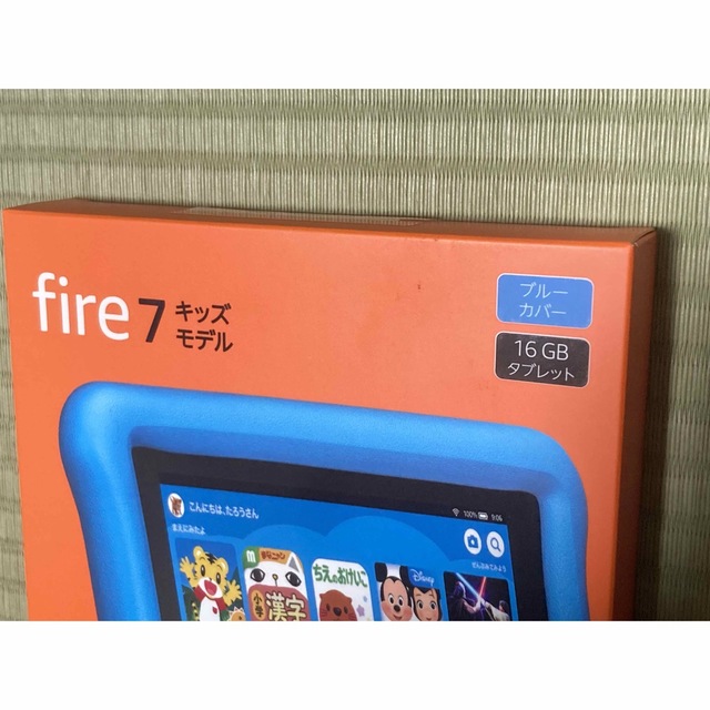 Amazon fire 7 キッズモデル　タブレット　第9世代 1