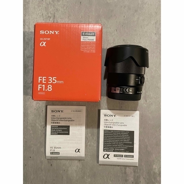【現金特価】 SONY - 35F1.8 FE SONY レンズ(単焦点)
